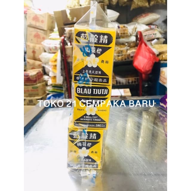 Blau Cuci Cap Kembang 1 PACK isi 12 PCS Blau Tjutji Pemutih Pakaian