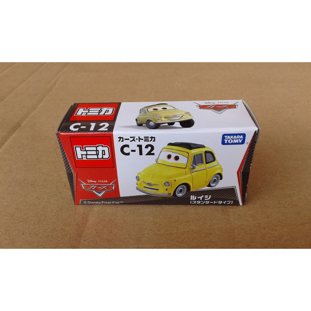 tomica C-12 cars luigi