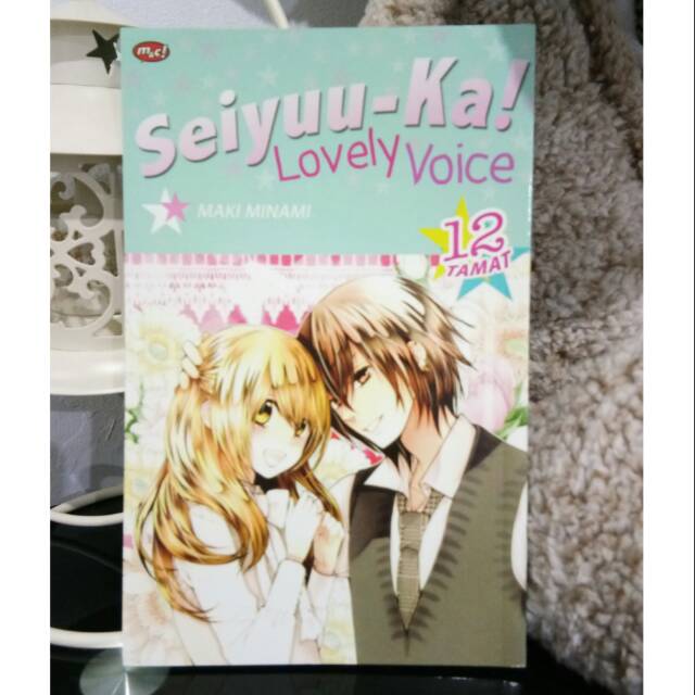 Seiyuu Ka Lovely Voice / Seiyuu Ka 