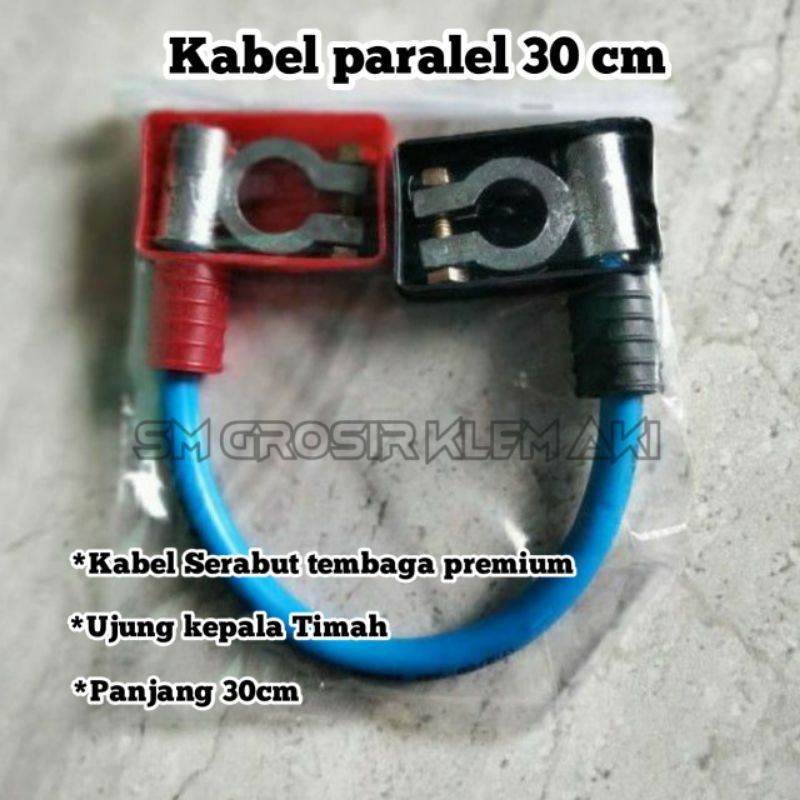 Kabel Paralel Aki 30cm kabel aki mobil