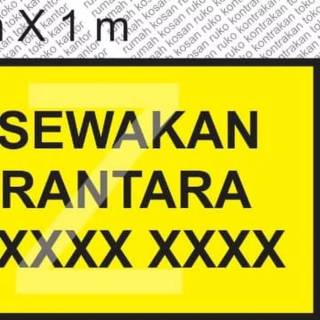 Spanduk Banner  Rumah Disewakan 50x100cm bisa kostum desain 