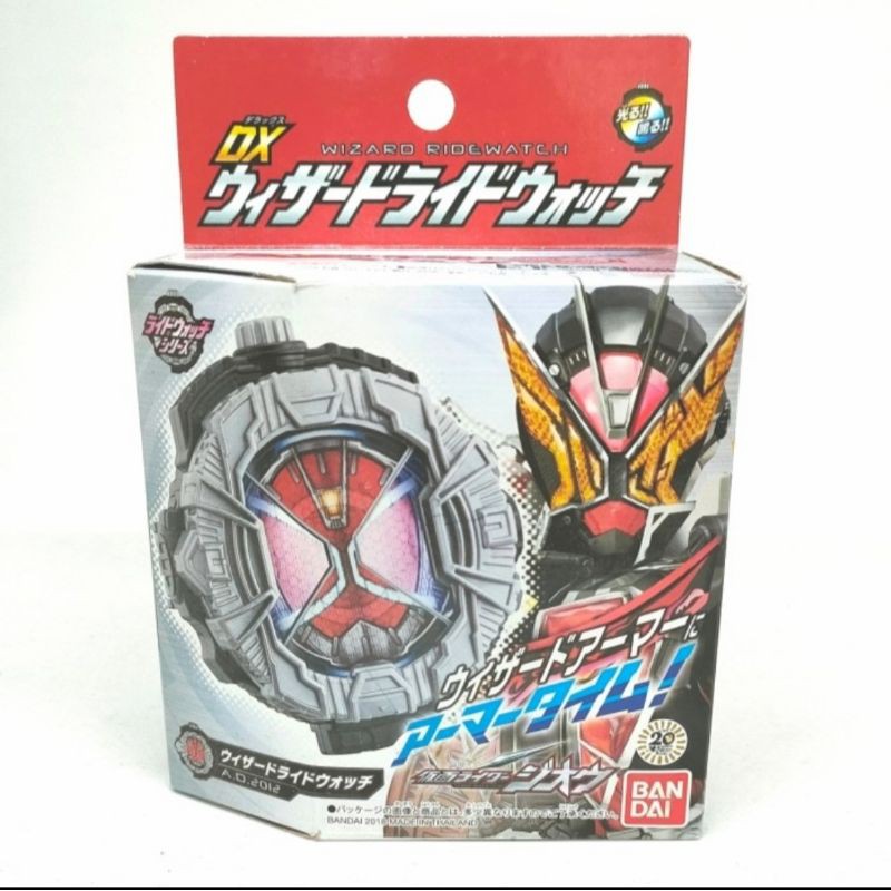 Bandai Kamen Rider ZI-O DX Wizard Ridewatch