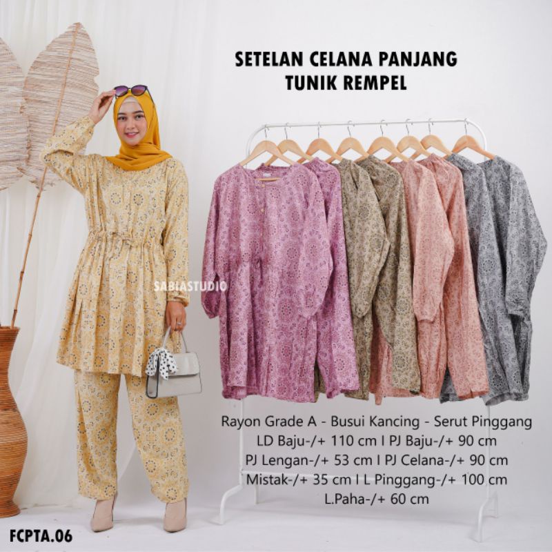 SETELAN CELANA PANJANG TUNIC REMPEL/Setcel/Tunik