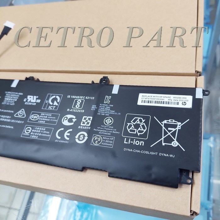 Baterai Batre Model AD03XL Laptop HP Envy 13-AD002NG 13-AD100TX 13-AD101TX -HRCB