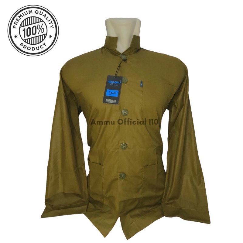 BAJU KOKO AMMU BUSANA MUSLIM PRIA AMMU COLLECTION ORIGINAL 100%-COKLAT SAMPOERNA