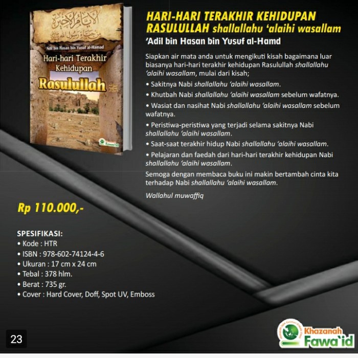

FLASH SALE!!! HOT PROMO!! "HARI HARI TERAKHIR KEHIDUPAN RASULULLAH SAW" TERMURAH