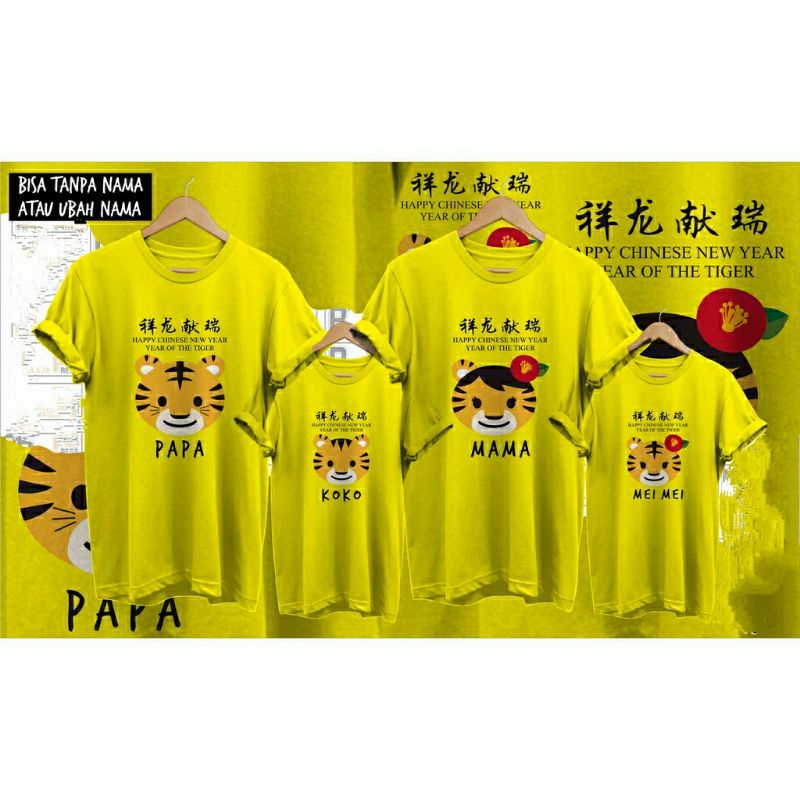 KAOS IMLEK BAJU IMLEK FAMILY MACAN LUCU IMLEK SINCIA 2022 NEW TIGER MACAN BLACK KATUN COMBED 30S