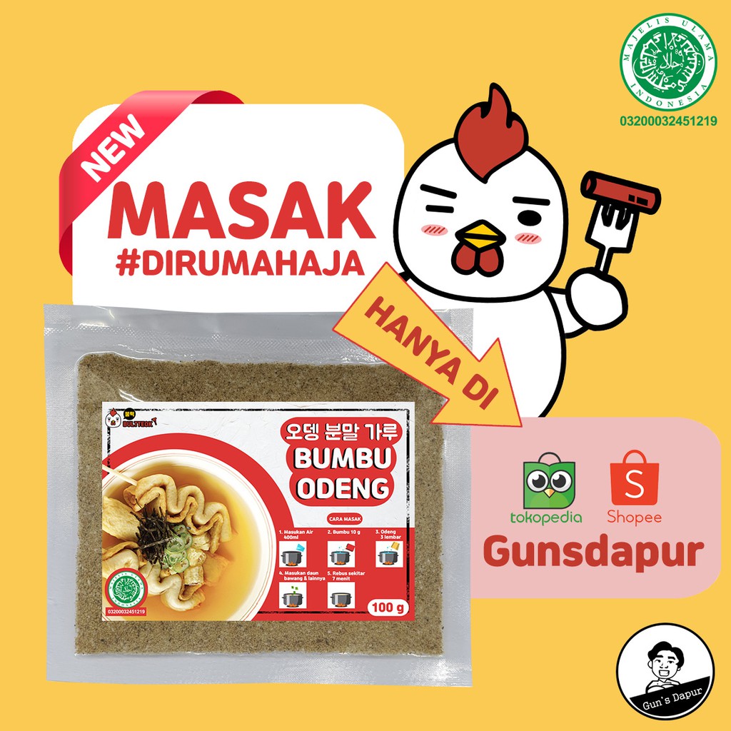 

Bumbu odeng 100g gunsdapur instan Halal Rasa korea original
