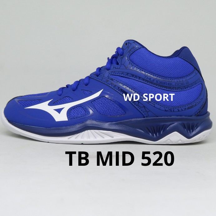 mizuno profesional