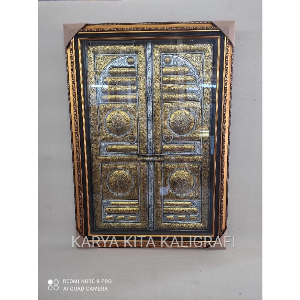 pintu kabah fiber timbul bingkai