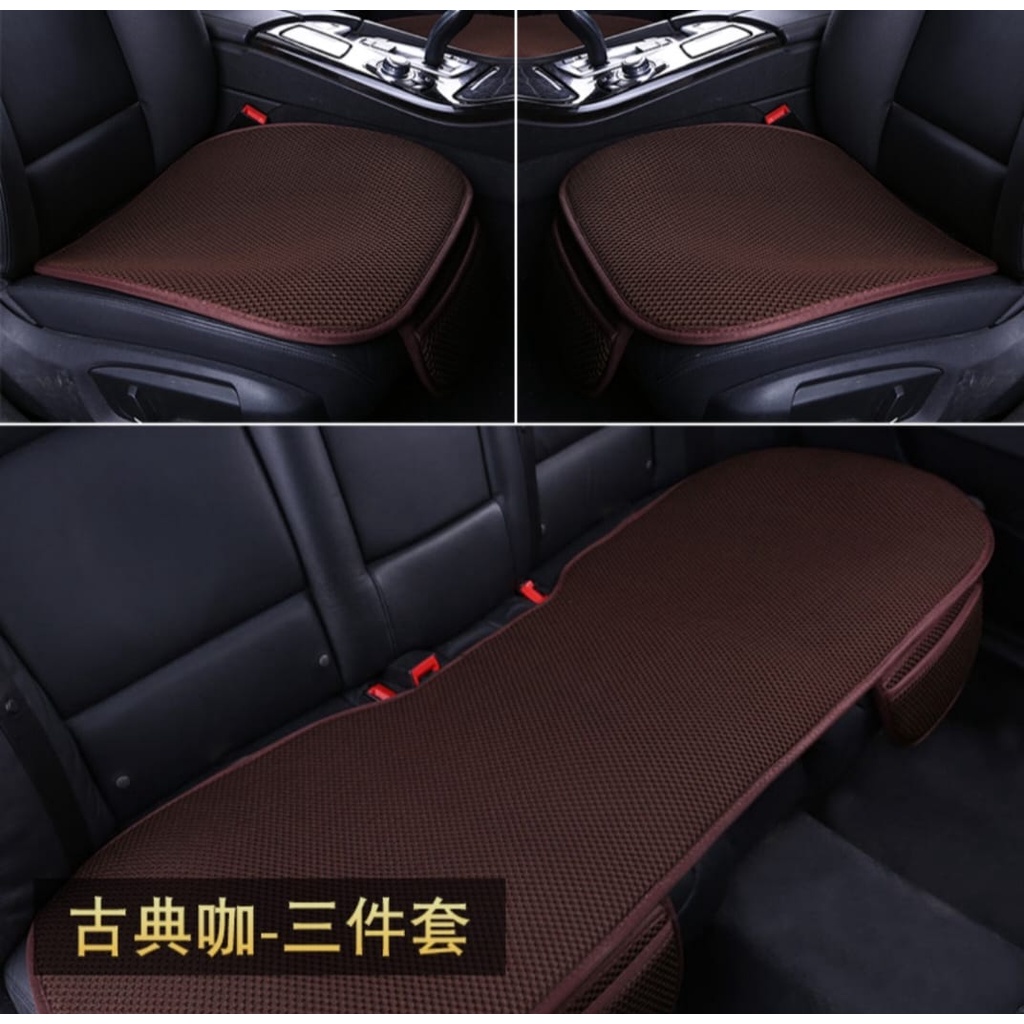 ALAS BANTAL JOK MOBIL ANTI SLIP / ANTI PANAS