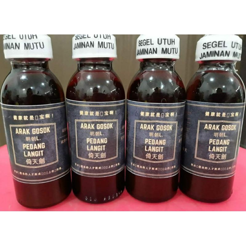 Arak Gosok Pedang Langit Khusus untuk Anak