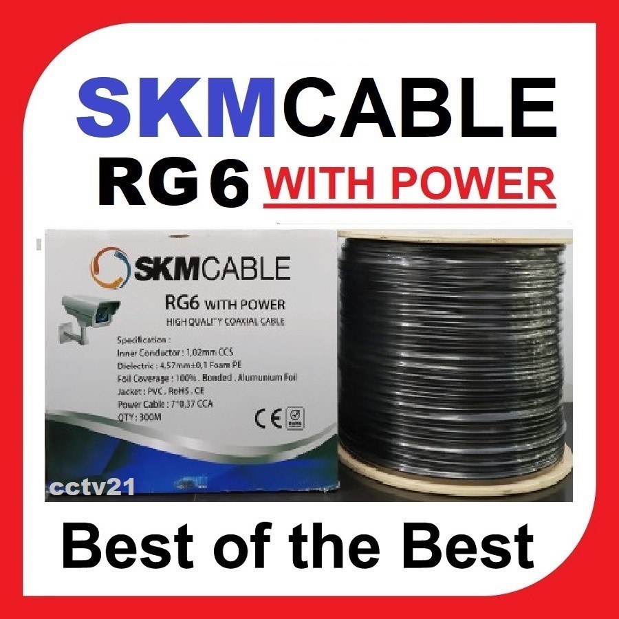 Kabel Coaxial CCTV RG6 +POWER DC12V 300M / 300Meter SKM