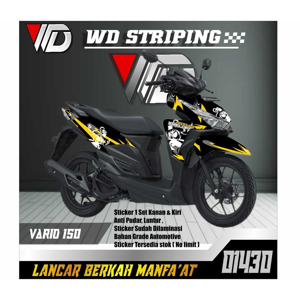 01430 STICKER STRIPING SEPEDA MOTOR HONDA VARIO 150