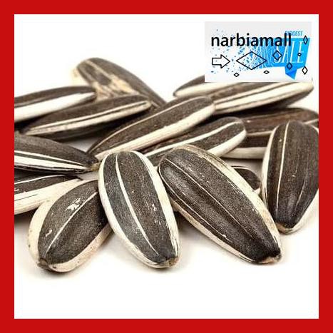 

U8Tyuj7- Kuaci Biji Bunga Matahari 500Gram - Sunflower Seed -Seperti Kwaci Rebo E4Wr46-