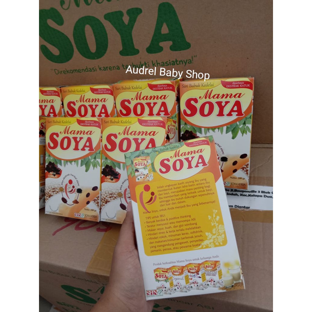 Mama Soya Rasa Coklat / Mamasoya Coklat 200 gram - Min 4pc - Susu Kedelai Ibu Menyusui - Asi Booster