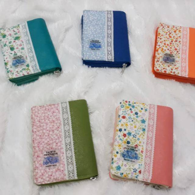 AL-QUR'AN DAN TERJEMAHAN