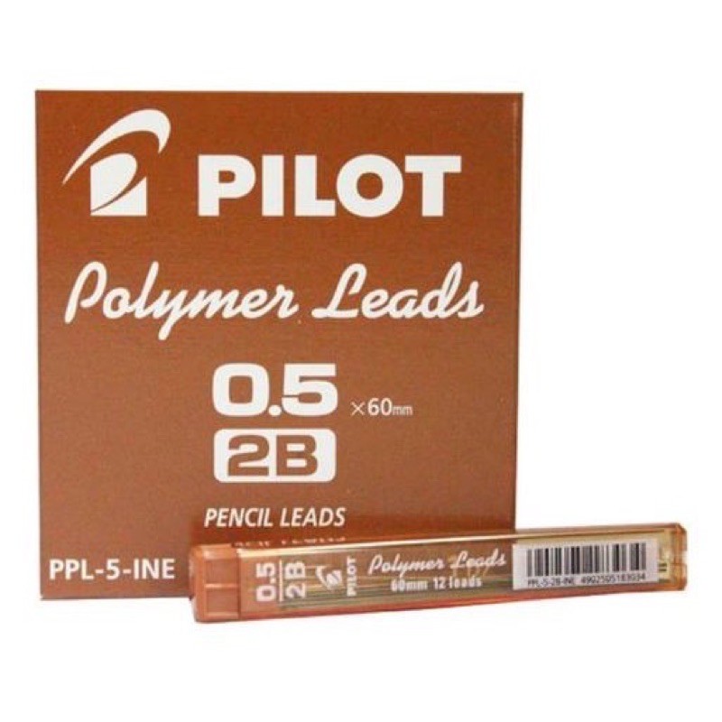 

isi pensil pilot 2b 0.5 mm