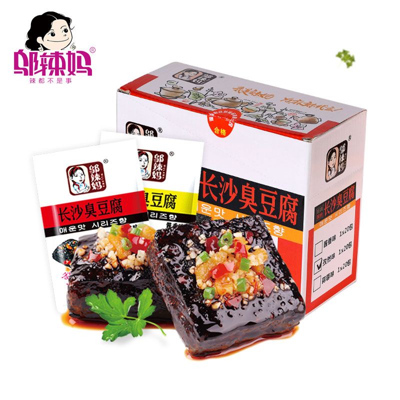 邬辣妈 长沙臭豆腐 Wulama Spicy Stinky Tofu 20g