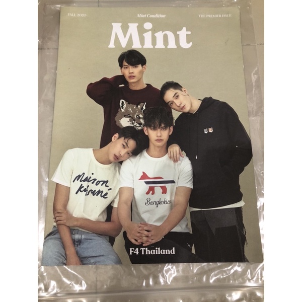 Majalah Mint F4 Thailand Bright Win Dew Nani
