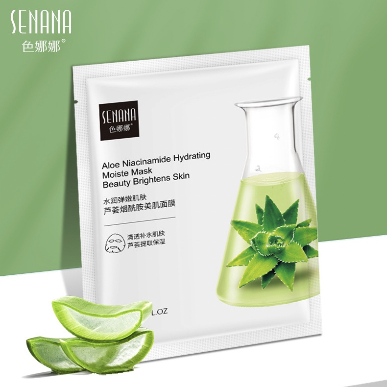 SENANA Aloevera Hydrating Sheet Mask Skin Pelembab Masker Wajah BQ042