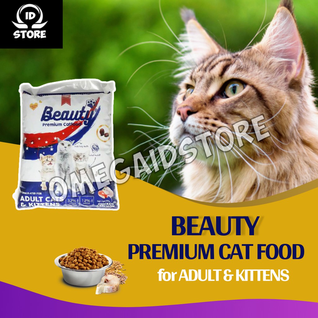 MAKANAN KUCING BEAUTY PREMIUM CAT FOOD FOR ADULT & KITTENS 900gr