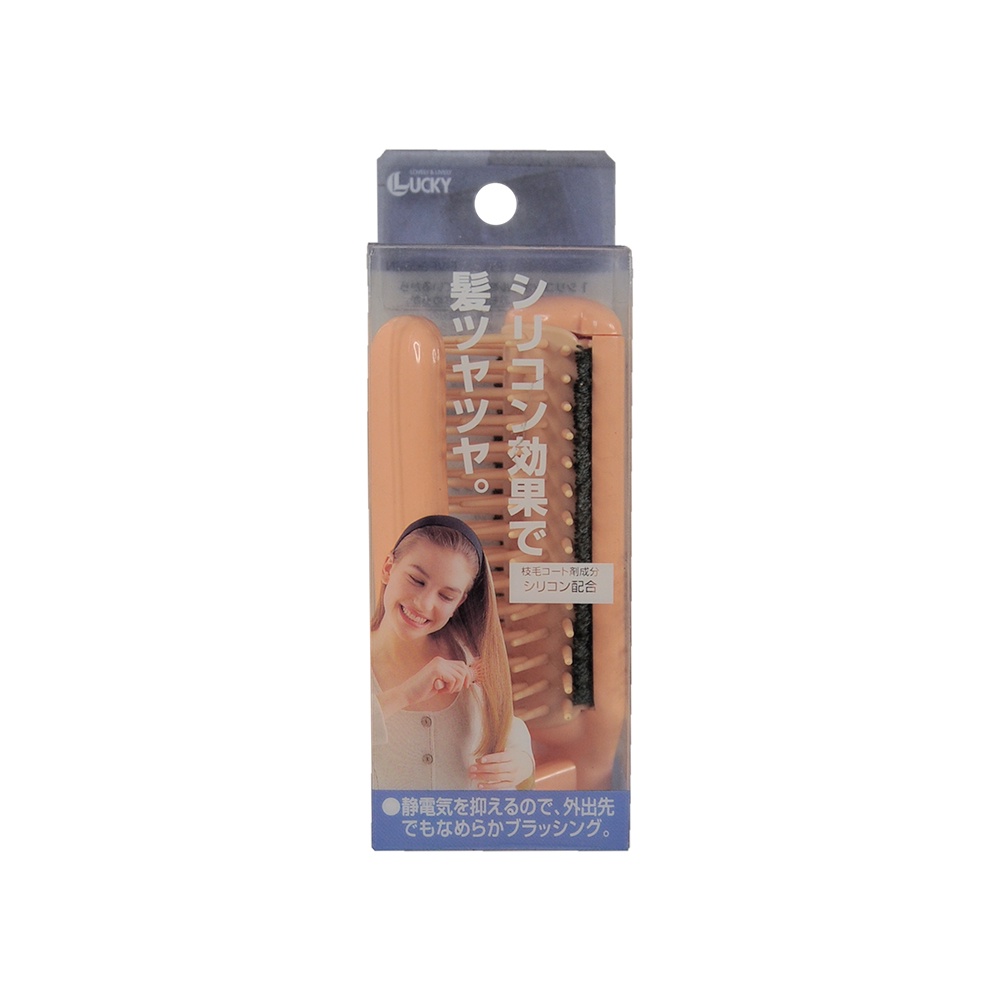 [MADE IN JAPAN] Sisir Lipat Rambut Antistatis/ Anti-static/ VP9002