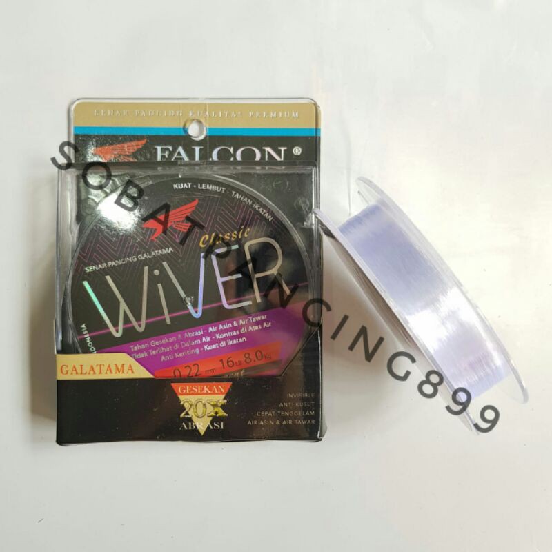 senar falcon wiver 150 meter