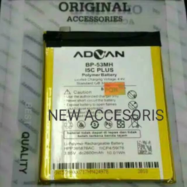 Baterai advan i5c plus