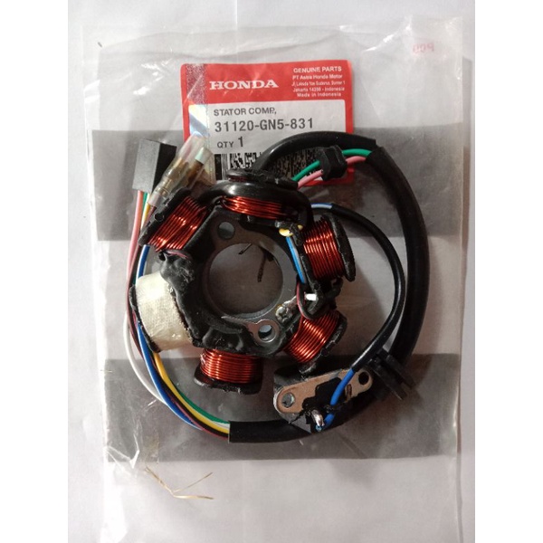 spull spul sepul honda motor grand supra x revo lama GN5