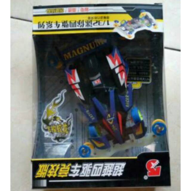 Tamiya Aoda Cyclone Magnum Mini 4WD