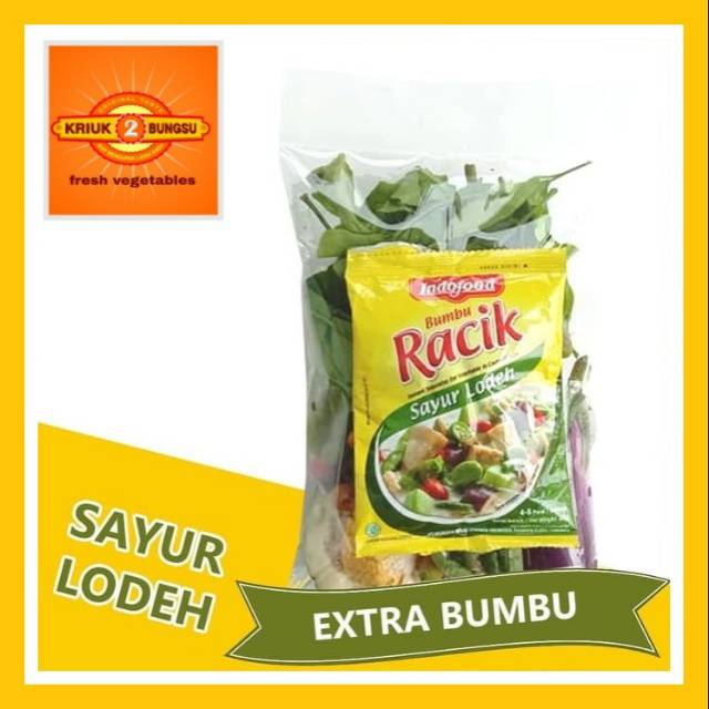 

Sayur lodeh / lodeh vegetable