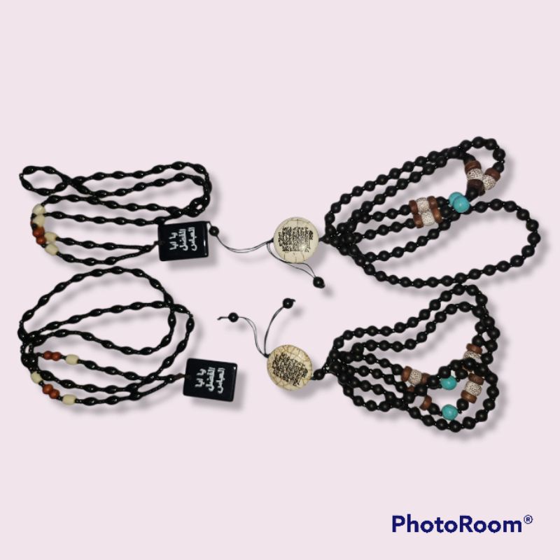 kalung hiriz bertulisan ayat kursi