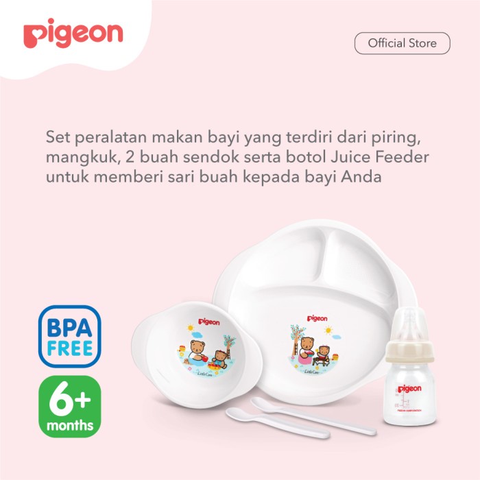 PIGEON FEEDING SET WITH JUICE FEEDER | Perlengkapan Makan Bayi