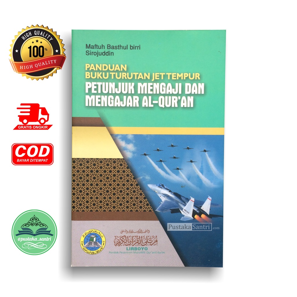 Panduan Buku Turutan Jet Tempur Petunjuk Mengaji dan Mengajar Al Qur'an
