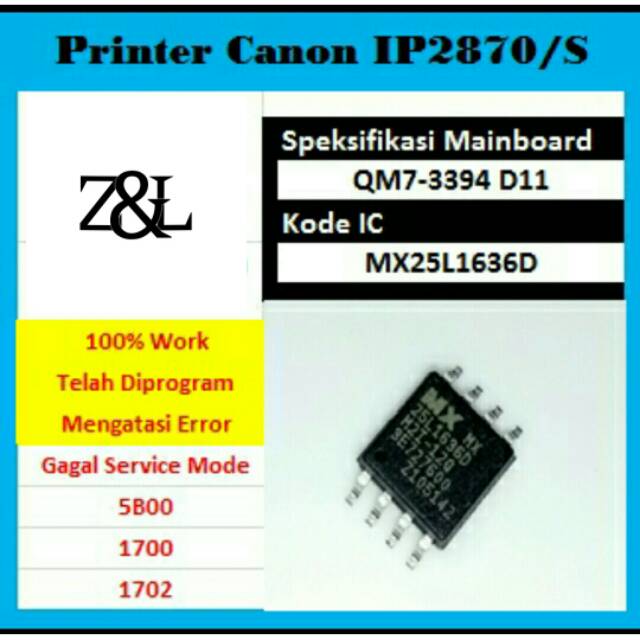 IC Eprom IP2870 IC Eprom IP2870S