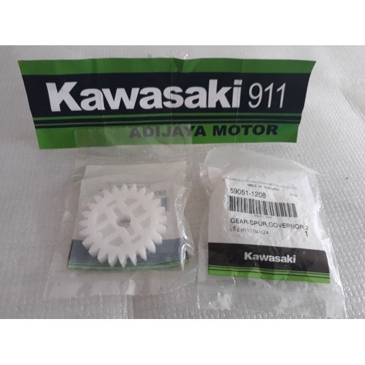 Gear spur Governor / Gigi kips Ninja R/RR