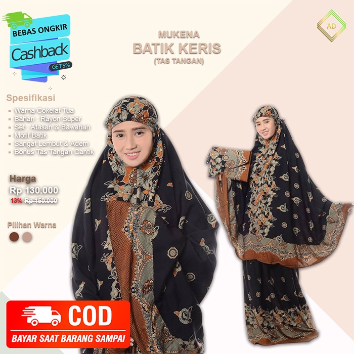 Mukena Bali Dewasa Rayon Super Batik Keris Adem Bonus Tas Cantik - Cokelat Tua