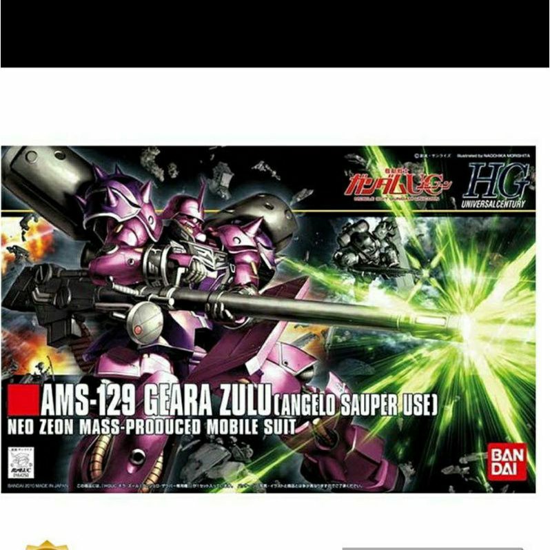 GUNDAM HG112 GEARA ZULU ANGELO SAUPER 64250
