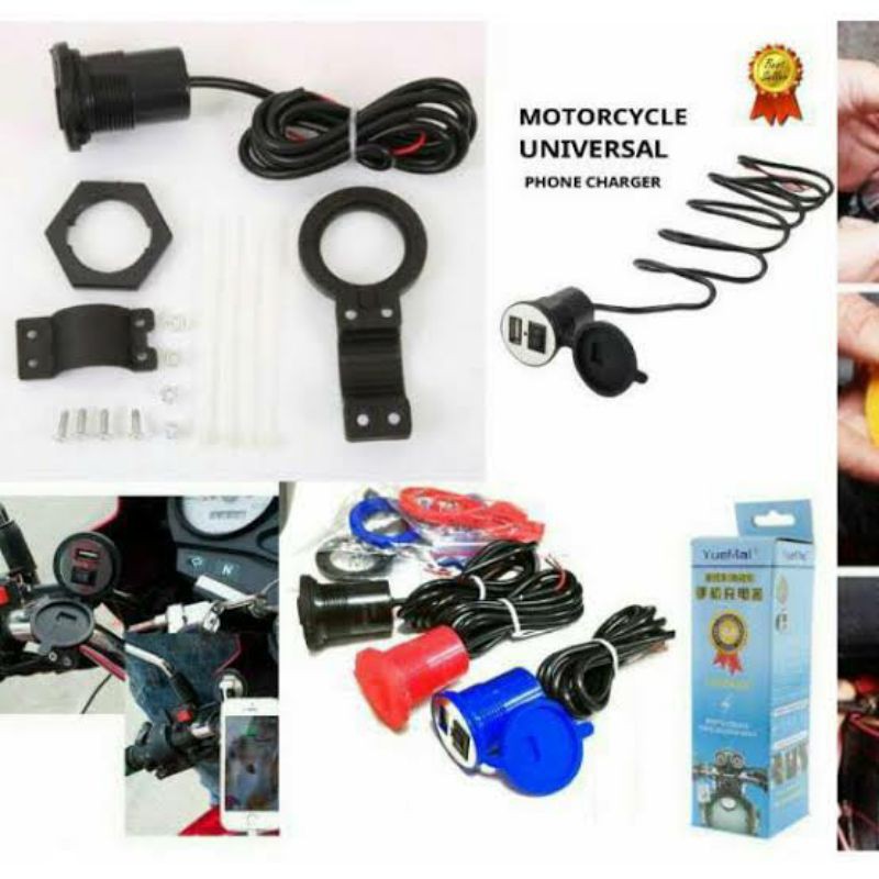 Charger Motor Waterproof Charger Motor Aki