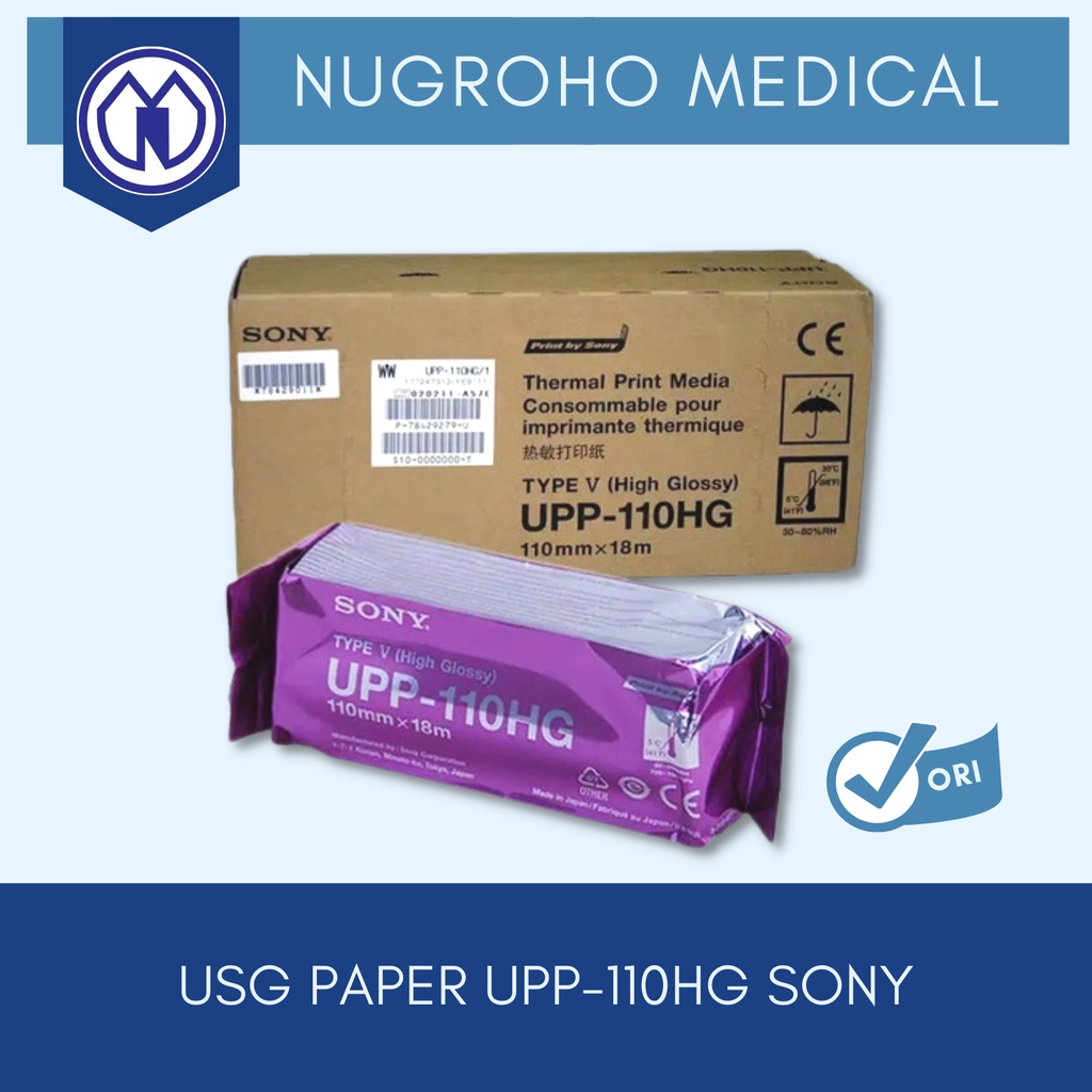 USG PAPER UPP-110HG SONY