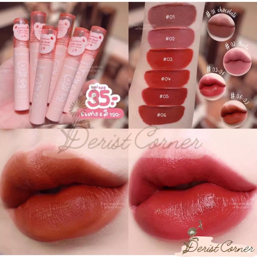 Cake Bear Kiss Beauty Velvet Matte Lipgloss / Lipcream
