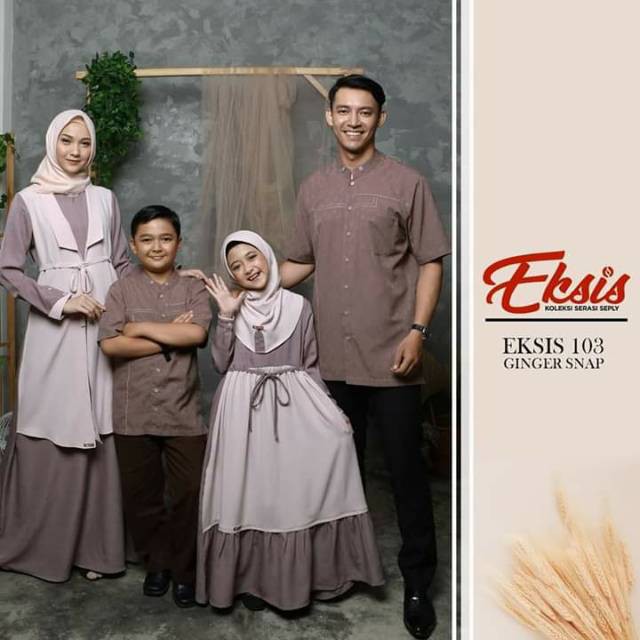 HB EKSIS 103 GINGER SNAP, GISSEL 225 GINGER SNAP, KASEO 79, SELIA 63, KLIKO 61 GINGER SNAPE