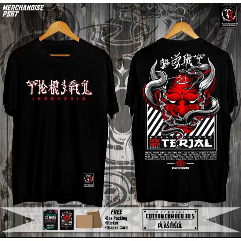 KAOS TERJAL KAOS NEW BRAND KAOS TERJAL INDONESIA TERATE JALANAN KAOS PSHT KAOS PSHT TERATE JALANAN