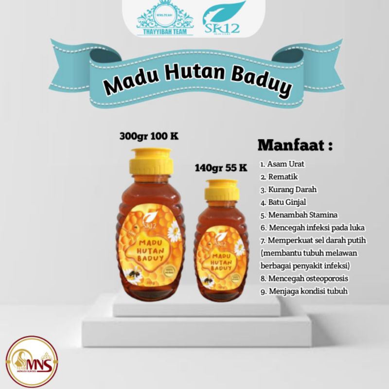 

madu hutan 300gr sr12