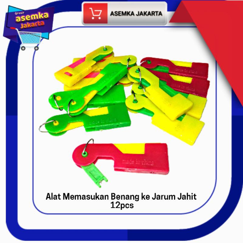 [ERA] Alat Memasukan Benang ke Jarum Grosir (12pcs)