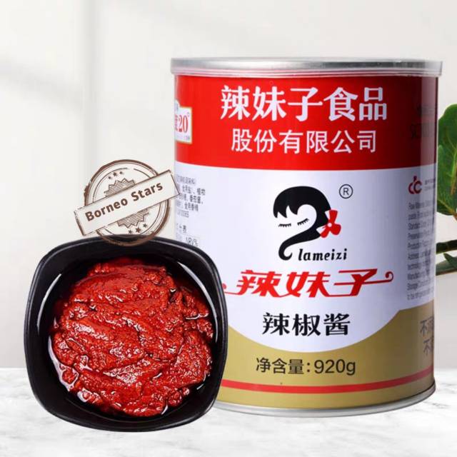 

Bumbu masak Nona cabe Rawit lameizi