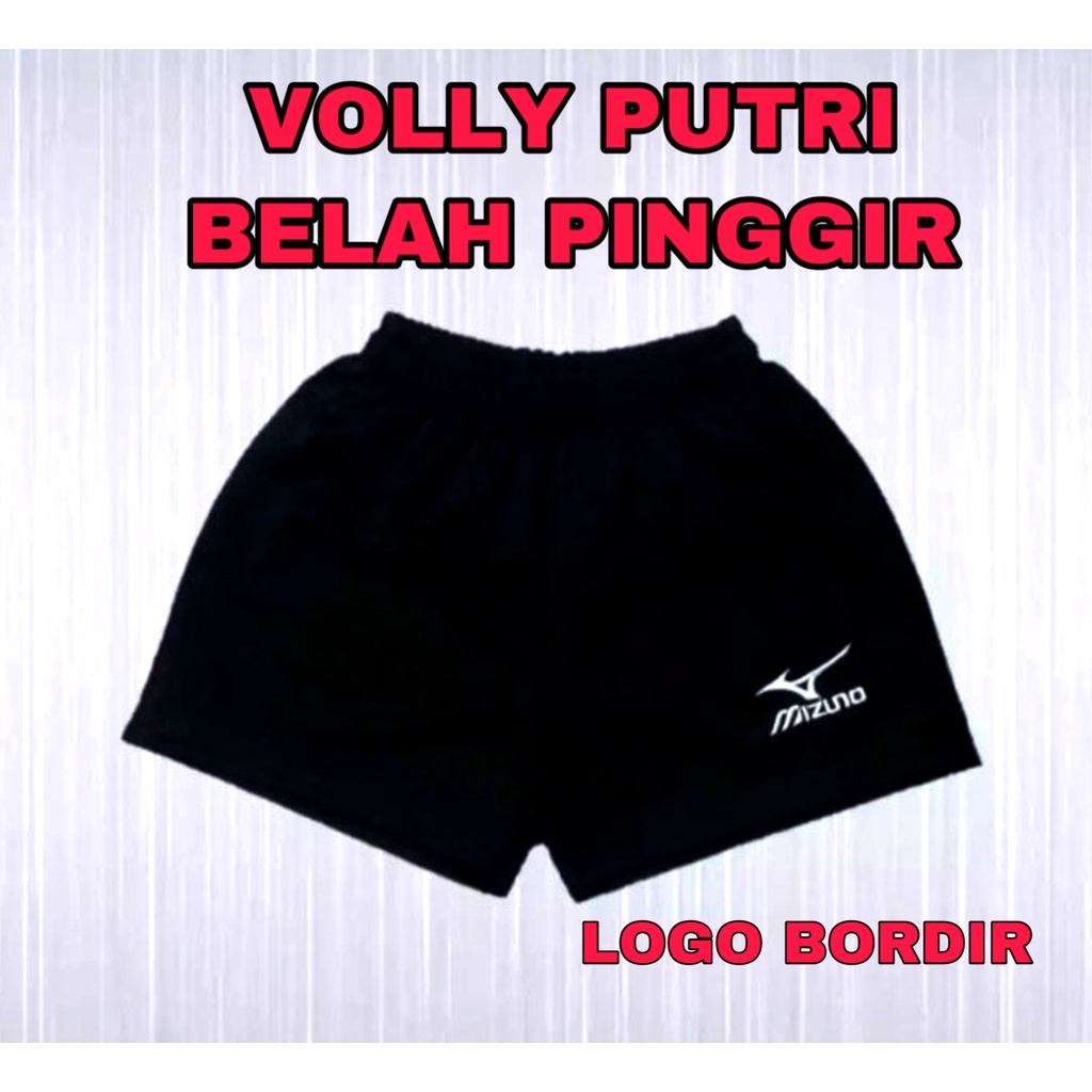 Celana Volly Cewek Mizuno Polos Belah Pinggir Press Body Lotto Impor