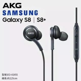 handsfree samsung s8 akg earphone headset headphone galaxy hf mic volume s8+ plus hybrid 3.5mm jack