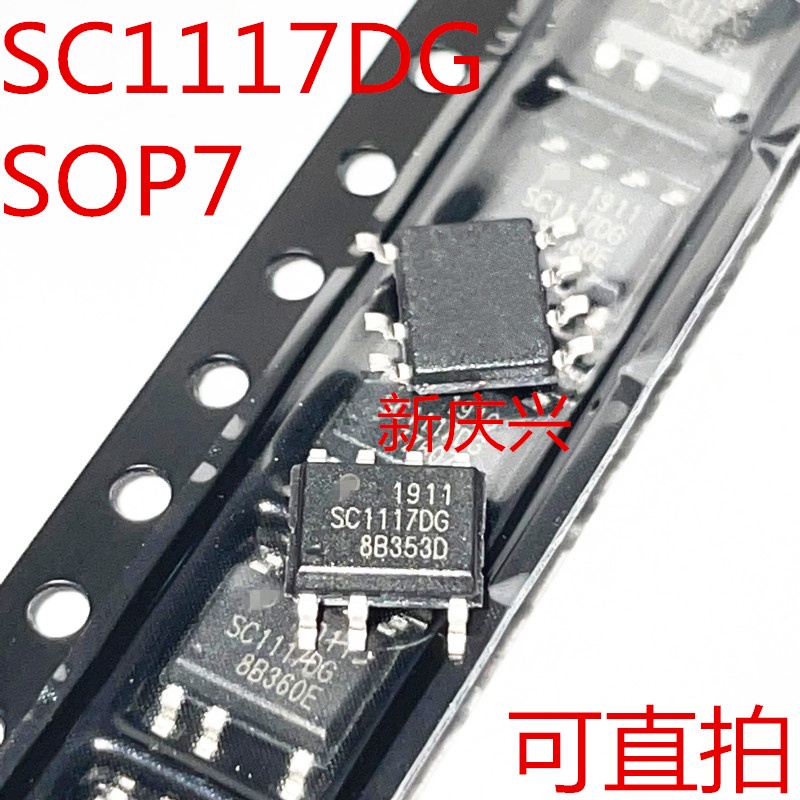 5pcs IC SC1117DG-TL SC1117DG SOP-7 Untuk power chip LCD